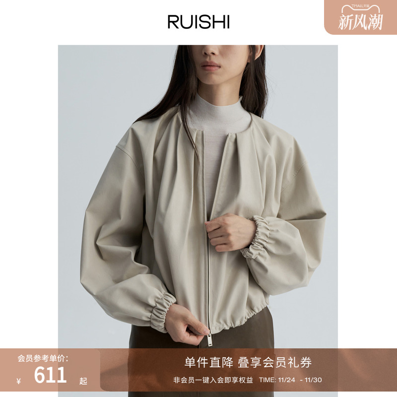 RUISHI芮时叠褶拉链夹克外套
