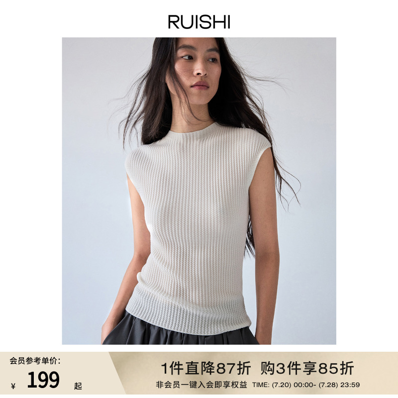 RUISHI芮时半高领无袖针织衫