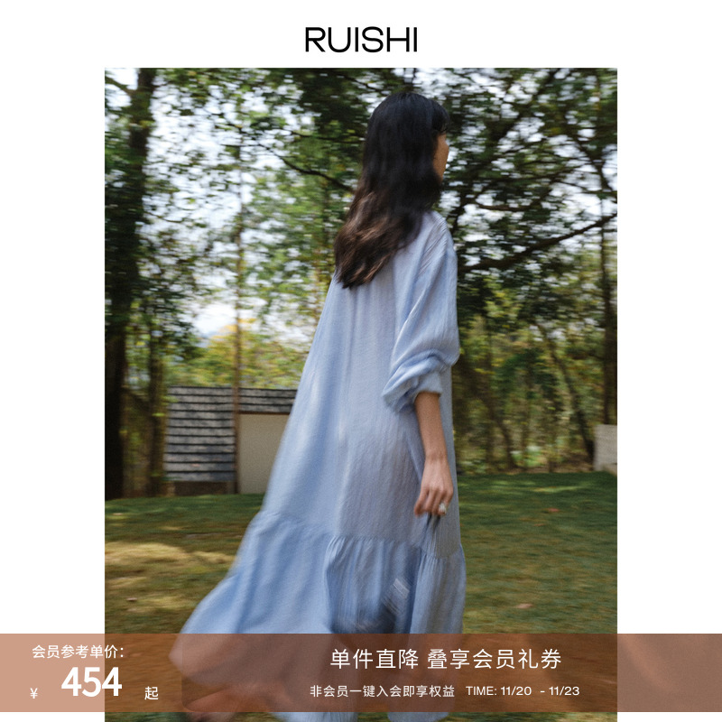 RUISHI芮时醋酸抽绳荡领连衣裙