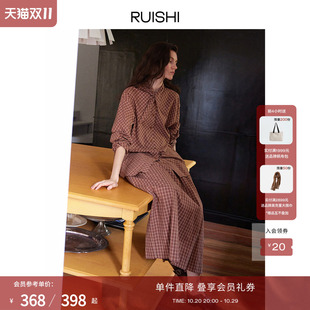 【现货】RUISHI芮时 “赴秋套装”复古长袖绑带格子衬衫A字半身裙