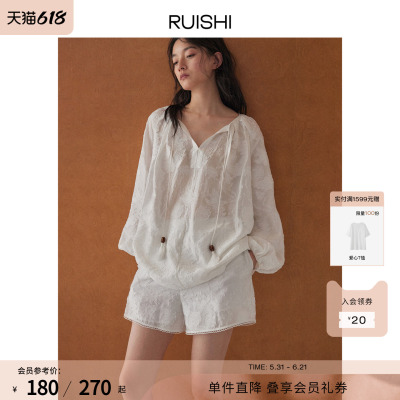 RUISHI芮时V领宽松上衣短裤套装