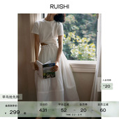RUISHI芮时 早鸟抢先购 重工建筑感压褶木耳边A字半身裙女春
