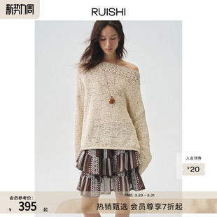 罩衫 RUISHI芮时 针织法式 一字领钩花镂空长袖 女春夏 疏影间奏