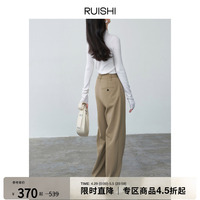 RUISHI芮时 黑科技率性温暖轻量中空纱休闲西裤慵懒拖地裤春装女