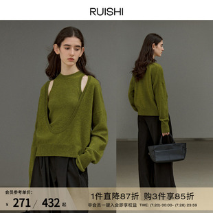 牦牛绒羊毛混纺宽松垂感圆领背心毛衣两件套女秋冬季 RUISHI芮时