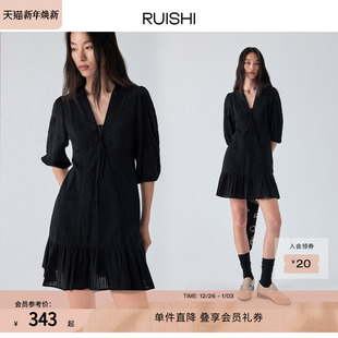 Chic风V领短款 Boudoir RUISHI芮时 温柔气质连衣裙女秋 限量
