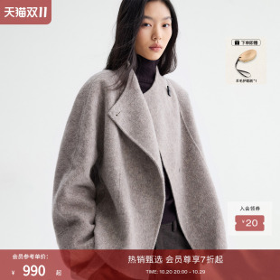 RUISHI芮时“纸片人战袍”羊毛羊绒桑蚕丝混纺双面呢荡领短大衣女