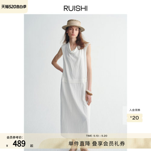 RUISHI芮时“风间留白”翻折荡领气质塔克无袖A字长款连衣裙女夏