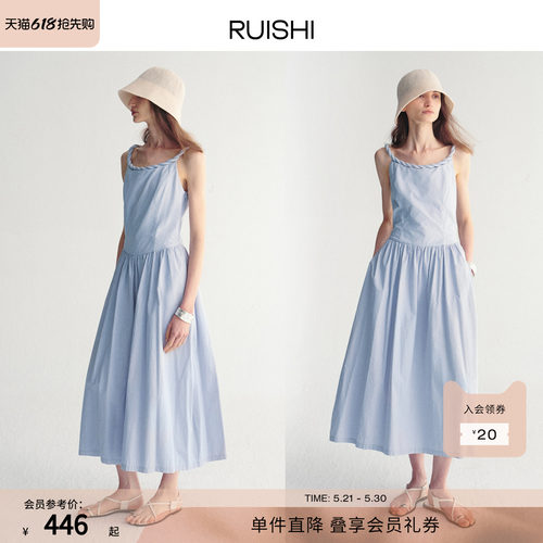 RUISHI芮时纯棉一字肩收腰连衣裙