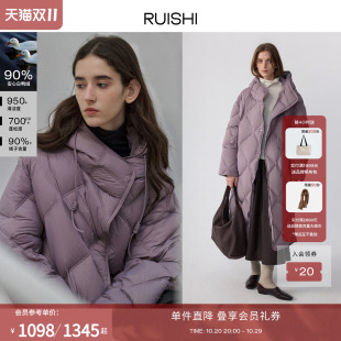 RUISHI芮时 云朵泡芙 90白鸭绒菱形格中长款廓型连帽羽绒服女冬季