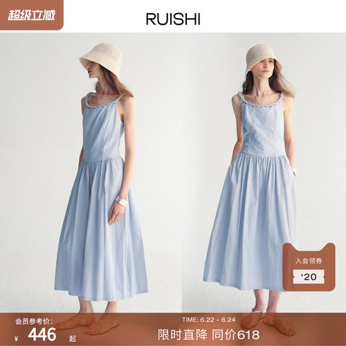 RUISHI芮时纯棉一字肩收腰连衣裙