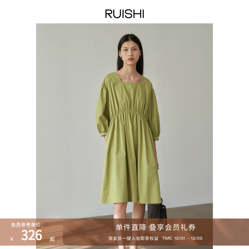 RUISHI芮时 2ways法式复古方领高腰显瘦减龄泡泡袖连衣裙女春夏