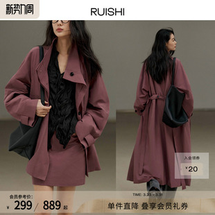 RUISHI芮时 廓形立领百搭风衣外套女春秋 松弛利落通勤宽松长短款