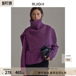 上衣女秋冬 披肩廓形落肩一字领针织衫 RUISHI芮时 羊毛混纺围脖式