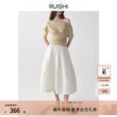 风灵感 RUISHI芮时 季 立体裁剪不对称松紧腰伞裙气球半身裙女春