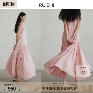 连衣裙女夏季 RUISHI芮时 100全醋酸重工飘逸裙摆斜肩抽褶立领无袖
