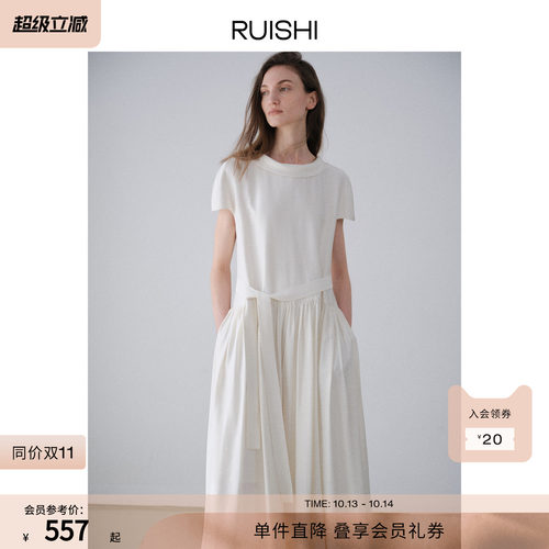 RUISHI芮时翻领气质贝壳袖连衣裙