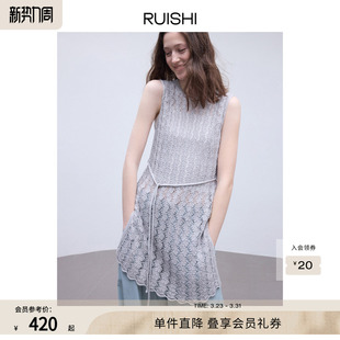 RUISHI芮时 针织背心女夏 羊绒桑蚕丝重磅挑洞钩花圆领无袖