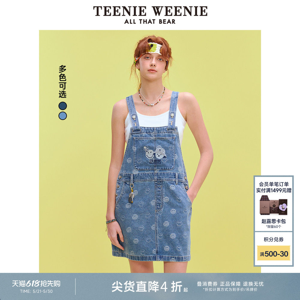 【smiley联名系列】TeenieWeenie小熊女装牛仔连衣