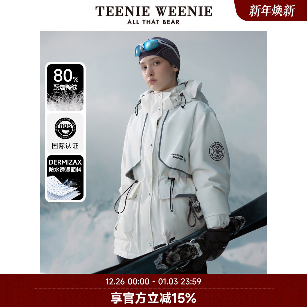 TeenieWeenie小熊奥莱女装冬季防水透湿舒适棉花糖派克时