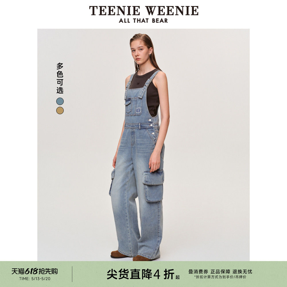 TeenieWeenie小熊女装春秋款宽松牛仔裤休闲户外工装背带
