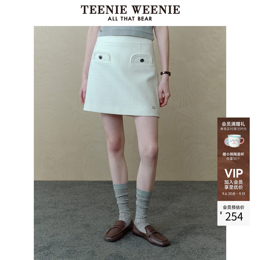 TeenieWeenie小熊女装半身裙秋时尚简约气质舒适小香风A短裙