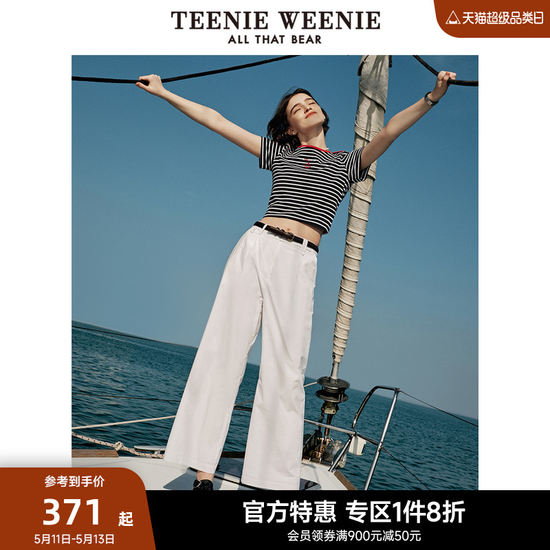 TeenieWeenie小熊奥莱夏季时尚气质阔腿裤舒适长裤子女