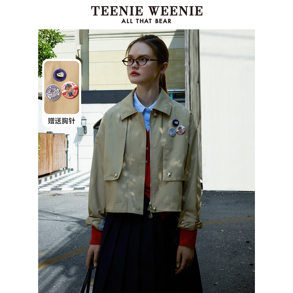 ɫ 155/XS TeenieWeenieСܰ2025¿Լ̿¼п609.35Ԫ