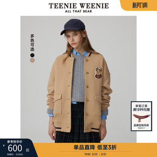 女装 外套宽松时尚 学院风棒球服卫衣开衫 TeenieWeenie小熊奥莱冬装
