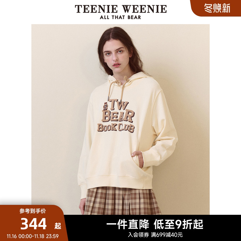 ڲTeenieWeenieСܰװñʽŰɫŮʿ315Ԫ