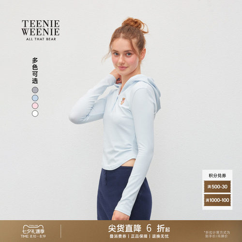 TEENIEWEENIEbearnova针织T恤