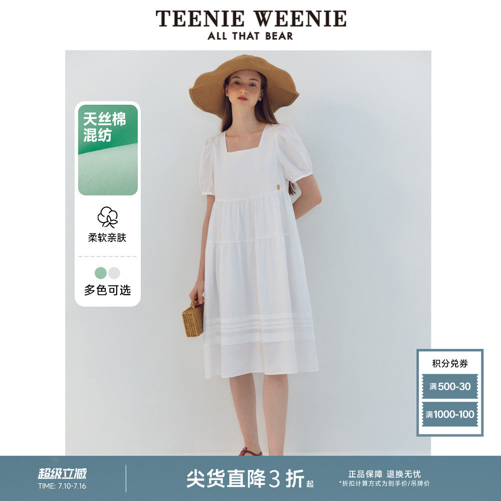 TeenieWeenie小熊奥莱简约休闲时尚度假风天丝混纺短袖白色连衣裙