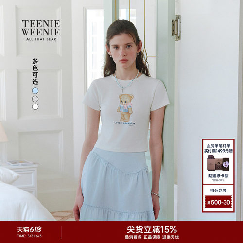 TEENIEWEENIEbearnova+T恤