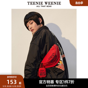 TeenieWeenie小熊奥莱腰部钱包小包斜跨包休闲时尚 女士年