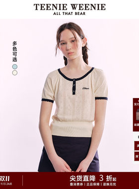 TeenieWeenie小熊女装+毛衣