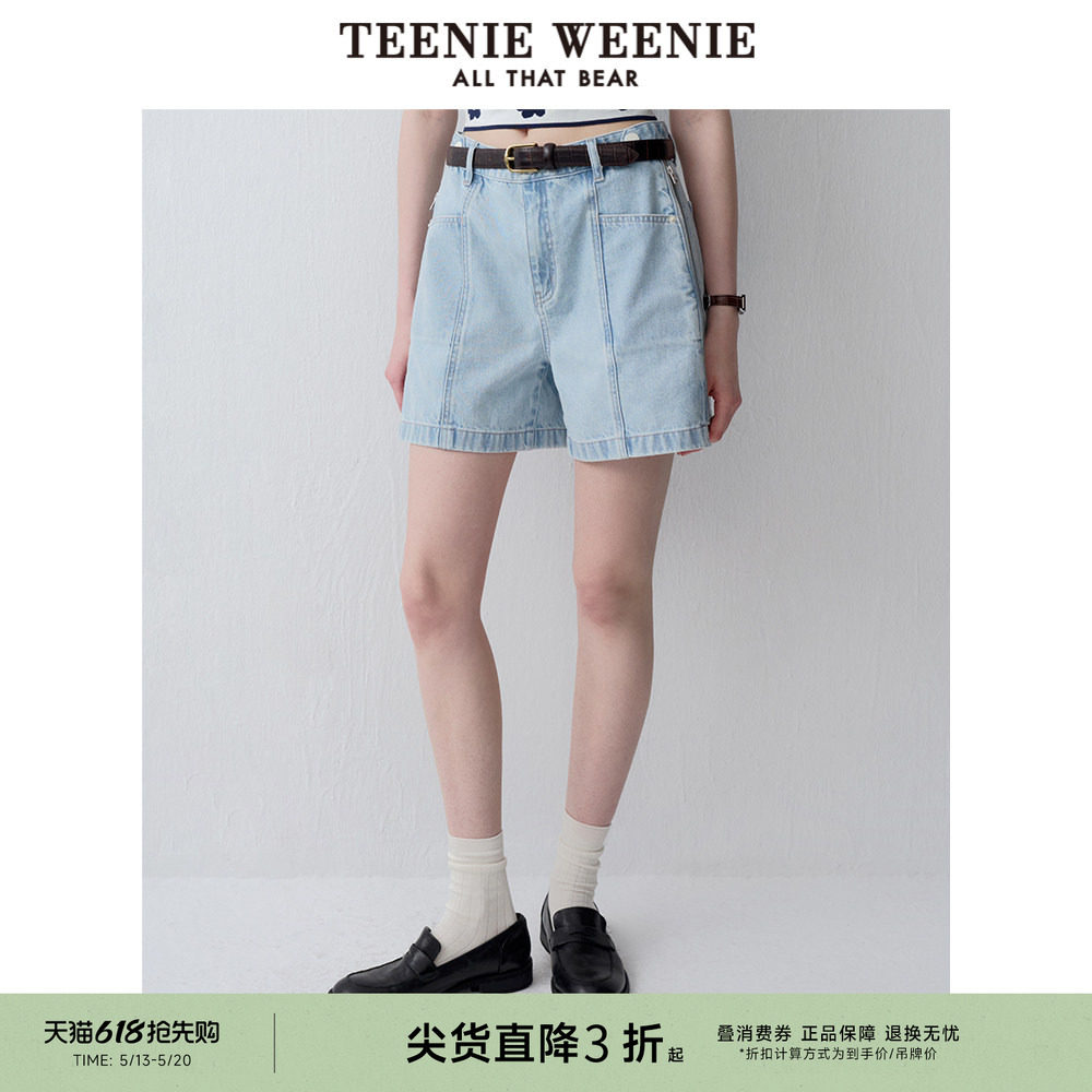 TeenieWeenie小熊奥莱女装牛仔夏季甜酷风设计感时髦舒适