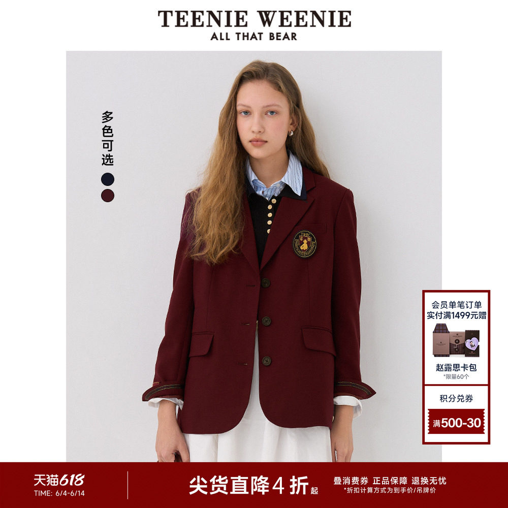 TeenieWeenie小熊女装春季复古气质潮流通勤学院风徽章西装外套