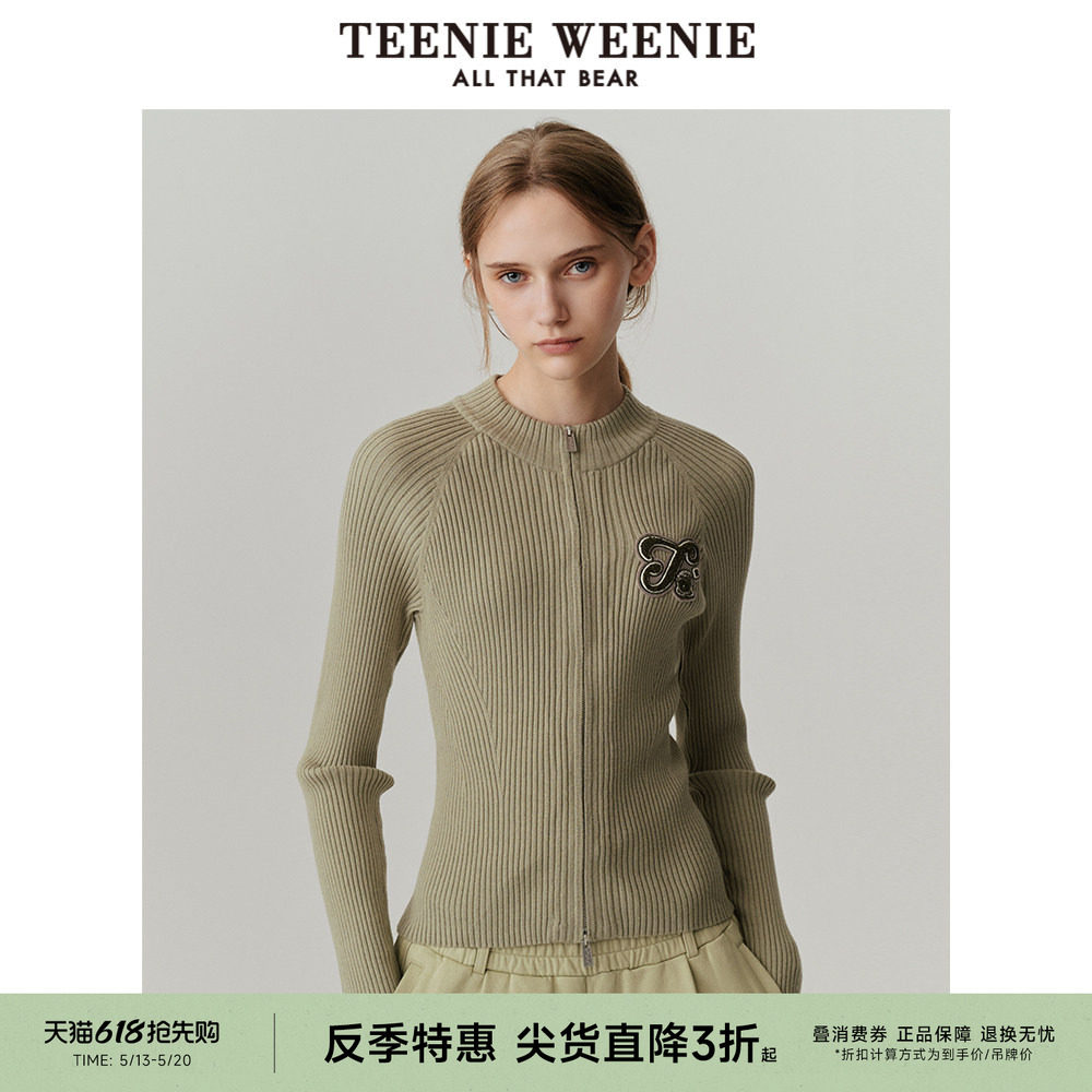 【反季特惠】TeenieWeenie小熊奥莱女装毛针织开衫冬装毛