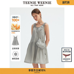 TeenieWeenie小熊连衣裙夏季 背心裙 少女甜酷时髦凉感防晒无袖