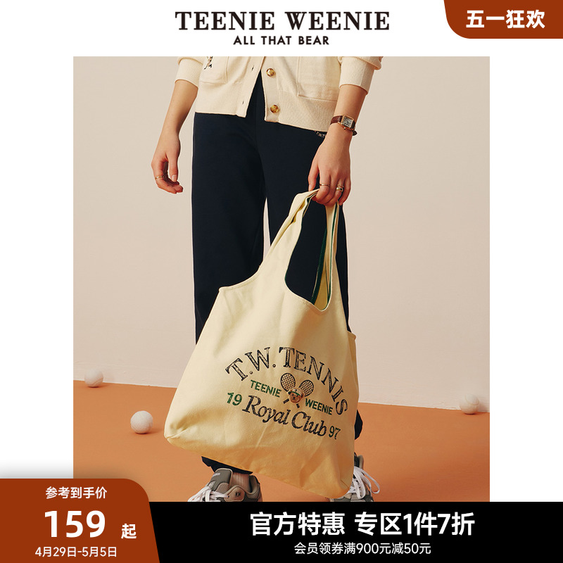 TeenieWeenie小熊奥莱手提包单肩包大容量包包女春夏新款潮