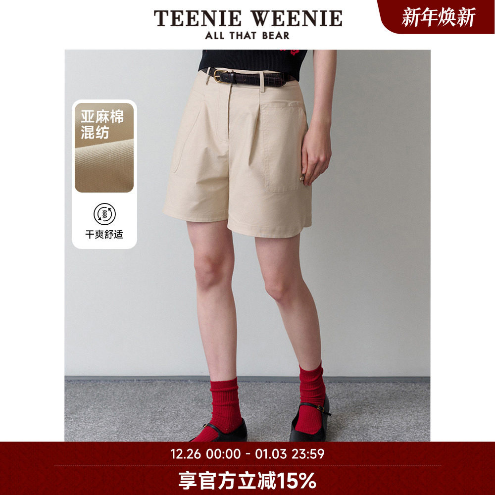 【亚麻棉】TeenieWeenie小熊奥莱女装通勤质感轻薄休闲裤