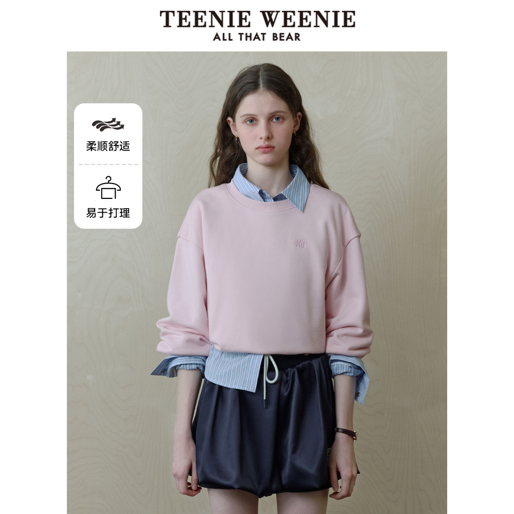 TeenieWeenie小熊奥莱卫衣2025秋季新款圆领休闲刺绣收腰舒适上衣
