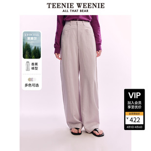 春季 莱赛尔 TeenieWeenie小熊女装 休闲裤 时髦松弛慵懒风香蕉裤