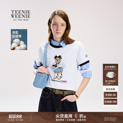 TeenieWeenie小熊女装T恤