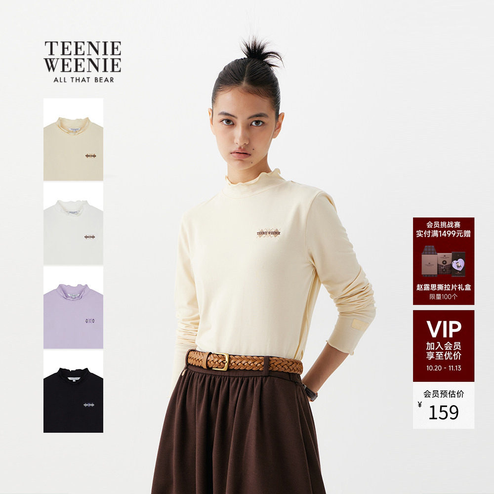 TeenieWeenie小熊女装长袖T恤