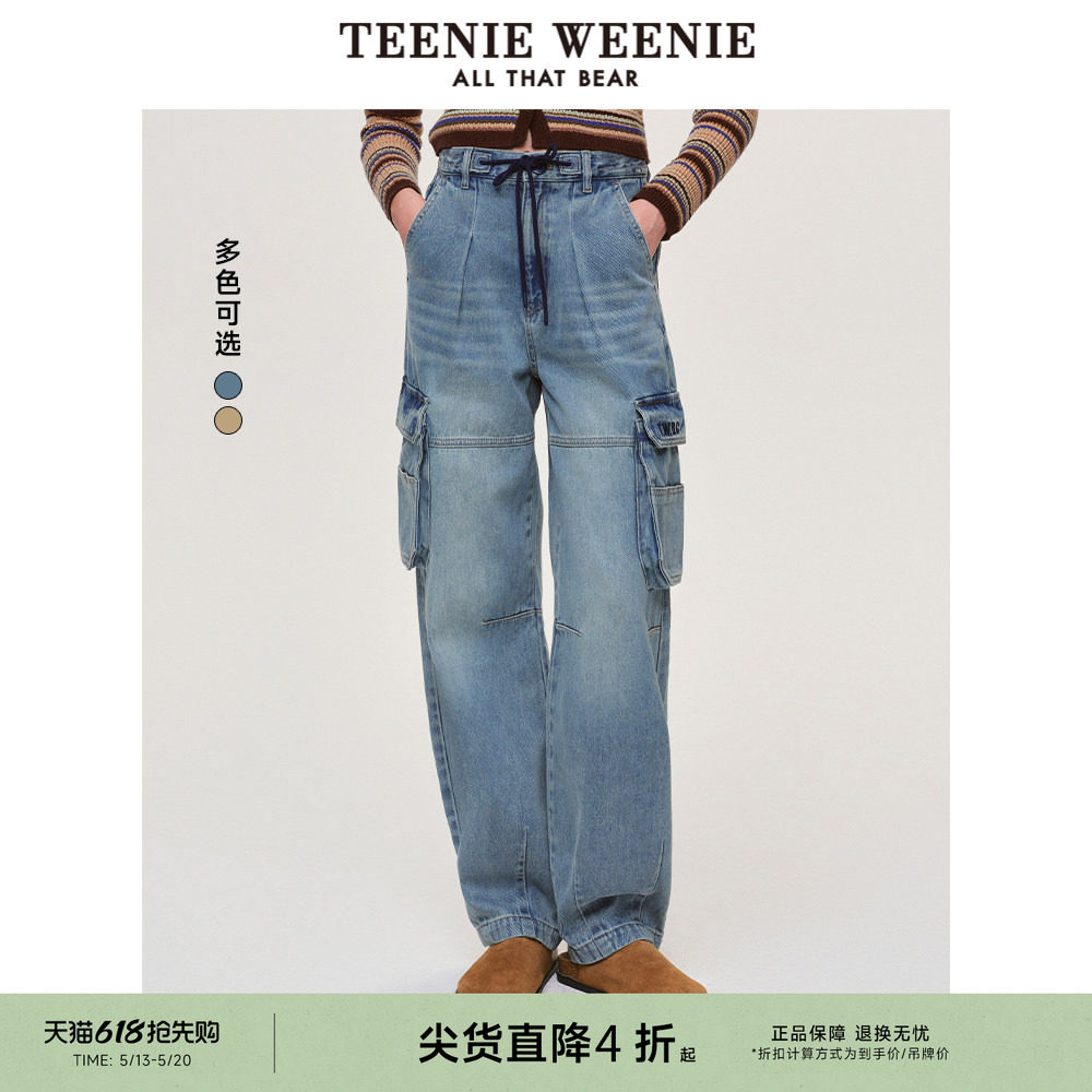 TeenieWeenie小熊女装牛仔裤春秋款休闲户外运动工装直筒
