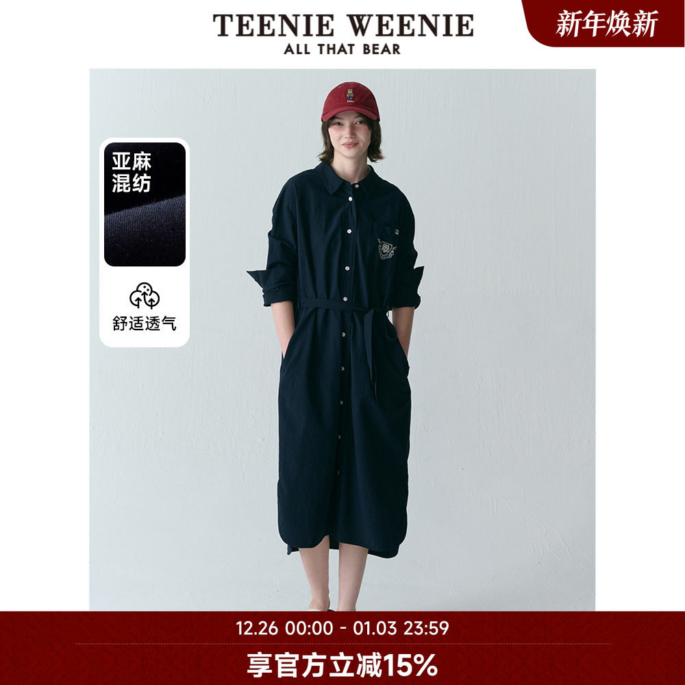 【亚麻棉】TeenieWeenie小熊奥莱夏季通勤衬衫长裙连衣裙