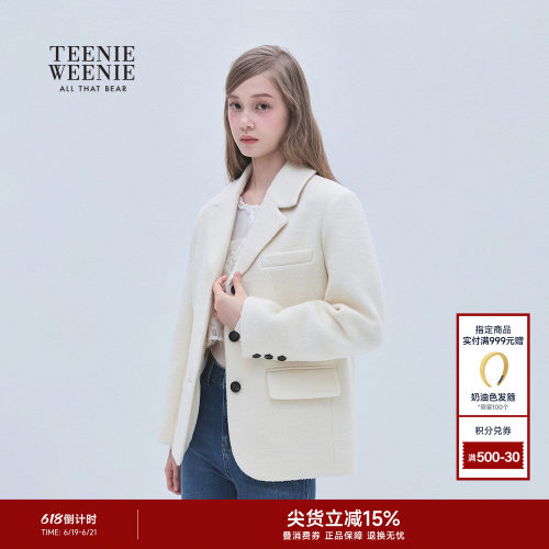TeenieWeenie小熊女装毛呢外套