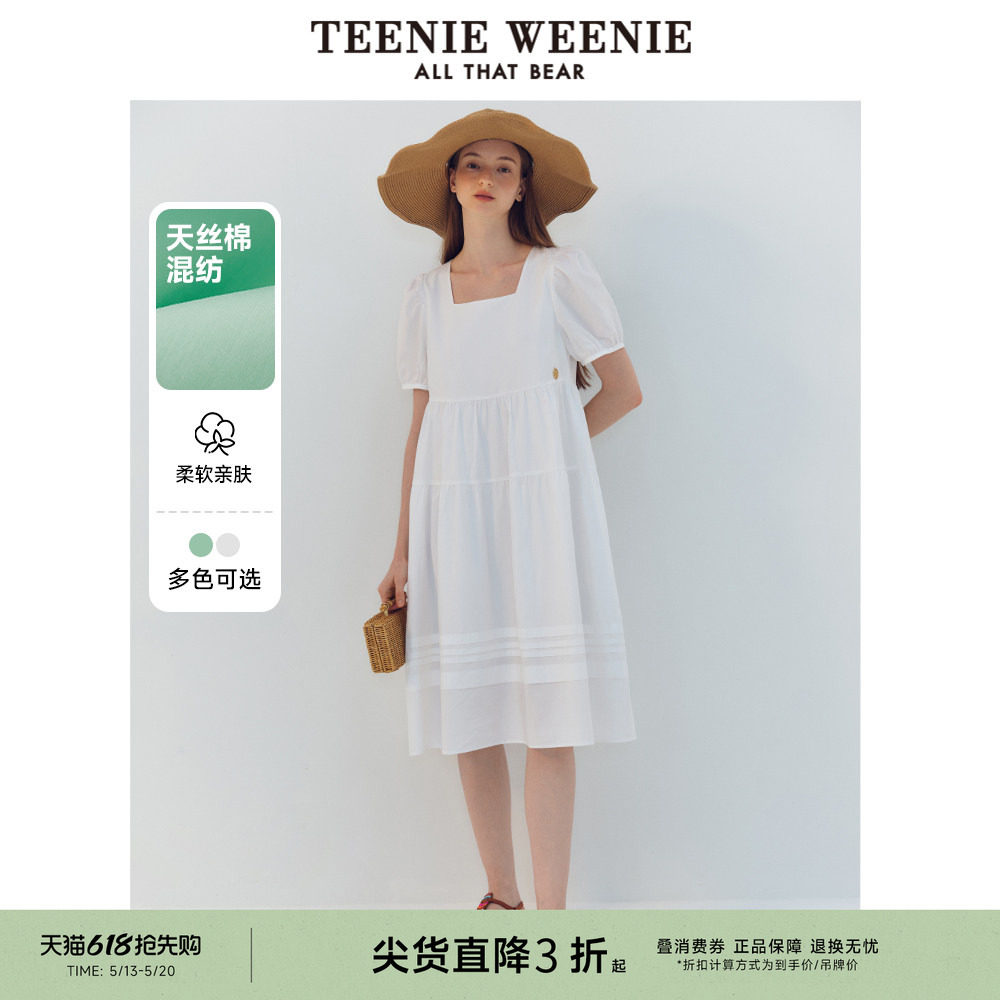 TeenieWeenie小熊奥莱简约休闲时尚度假风天丝混纺短袖白