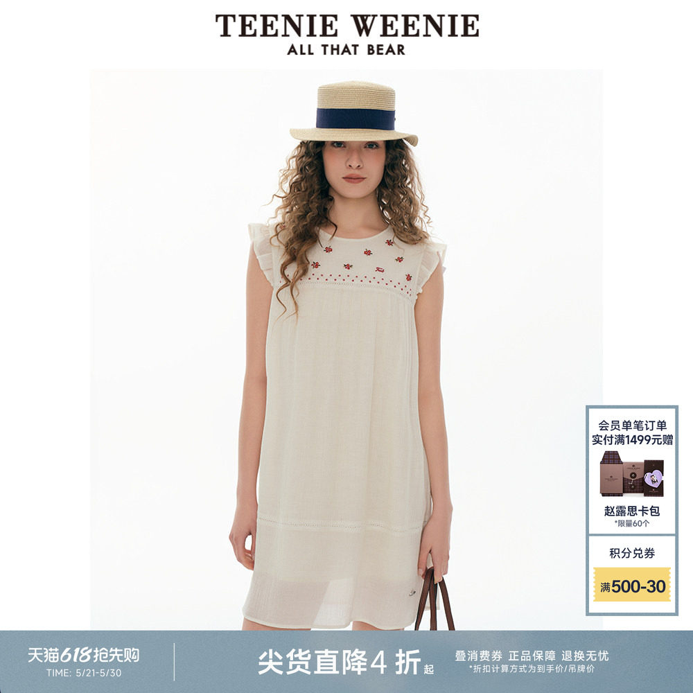 TeenieWeenie小熊女装连衣裙夏款甜美温柔俏皮少女无袖娃
